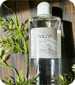 キャップタイプ 300ml