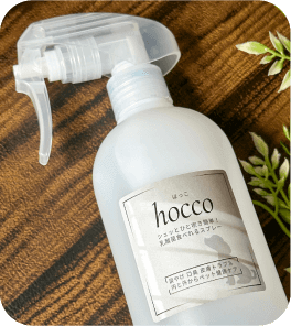 スプレータイプ 500ml